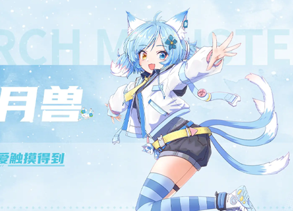 囧次元动漫APP正版下载-囧次元官方网站入口-「万能囧次元」