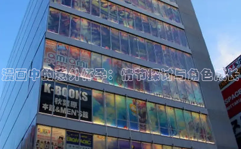 囧次元官方网站入口下载