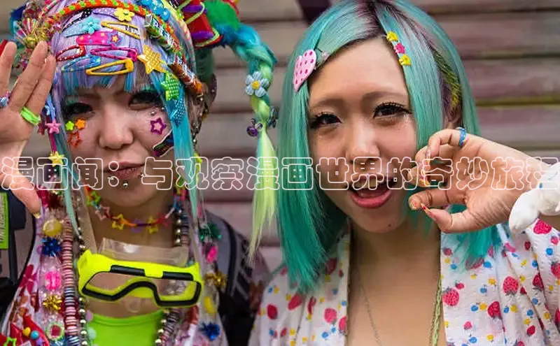 囧次元官方网站入口