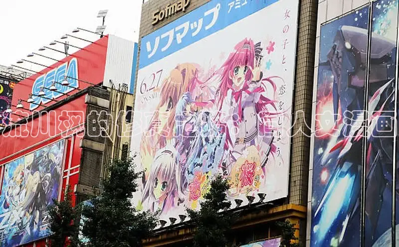 囧次元官方网站入口