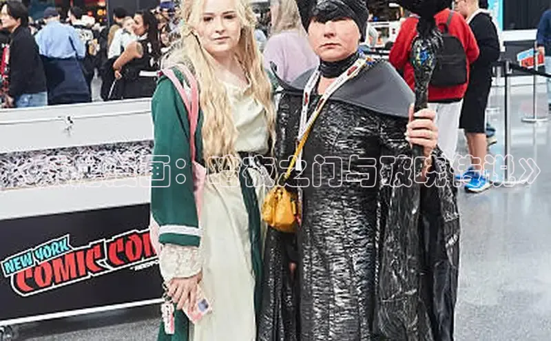 囧次元官方网站入口