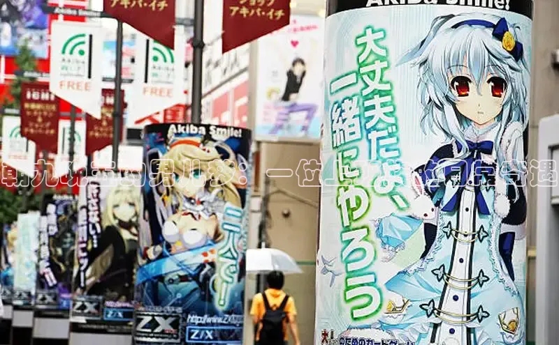 囧次元官方网站入口