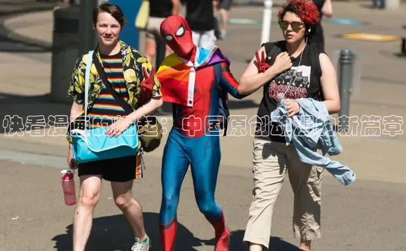 囧次元app正版下载免费版